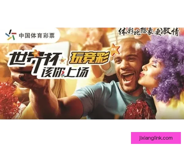 世界杯竞猜实时比分更新攻略让你掌握每场比赛动态